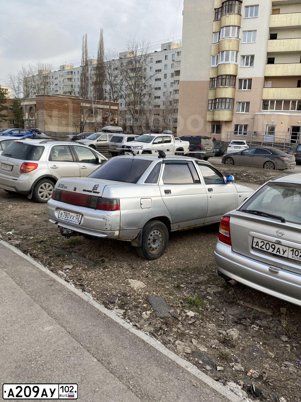 Фото автомобиля OPEL ASTRA, 2001 — госномер А209АУ102. Цвет: СЕРЕБРИСТЫЙ