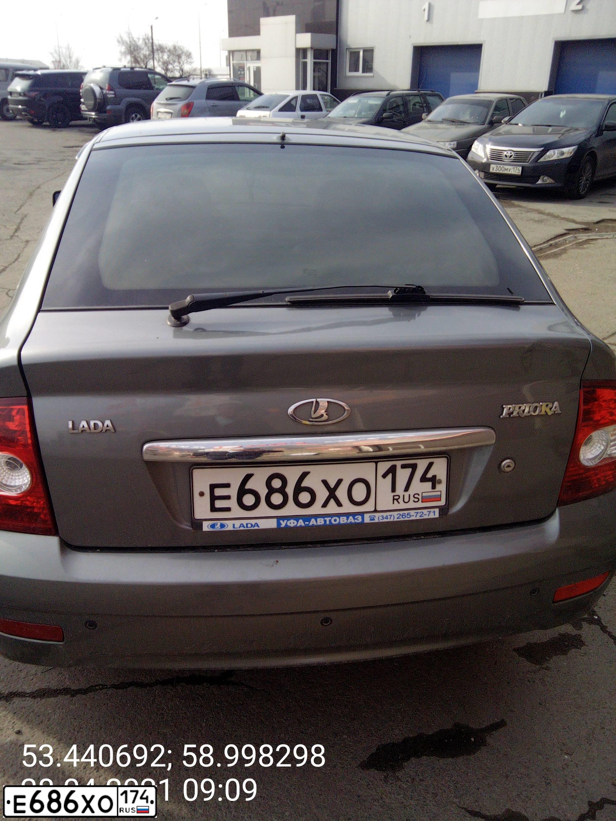 Фото автомобиля LADA PRIORA, 2010 — госномер Т536КУ774