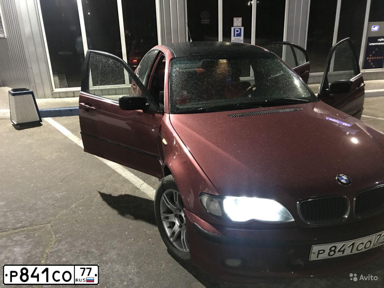 Фото автомобиля LADA 2107, 1997 — госномер А381ЕС97. Цвет: ЗЕЛЕНЫЙ