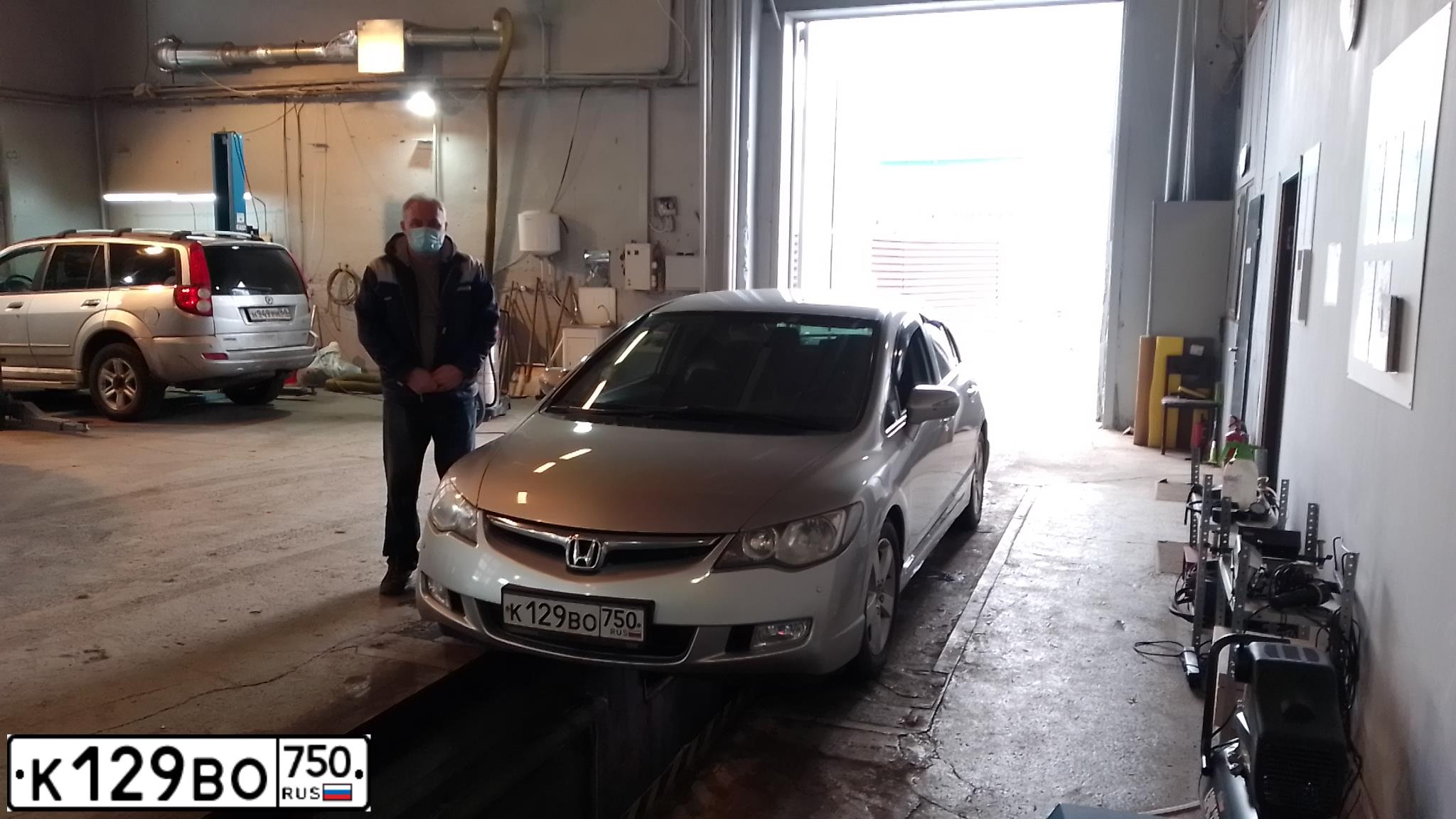 Фото автомобиля HONDA CIVIC, 2008 — госномер В901НК761. Цвет: Серебристый