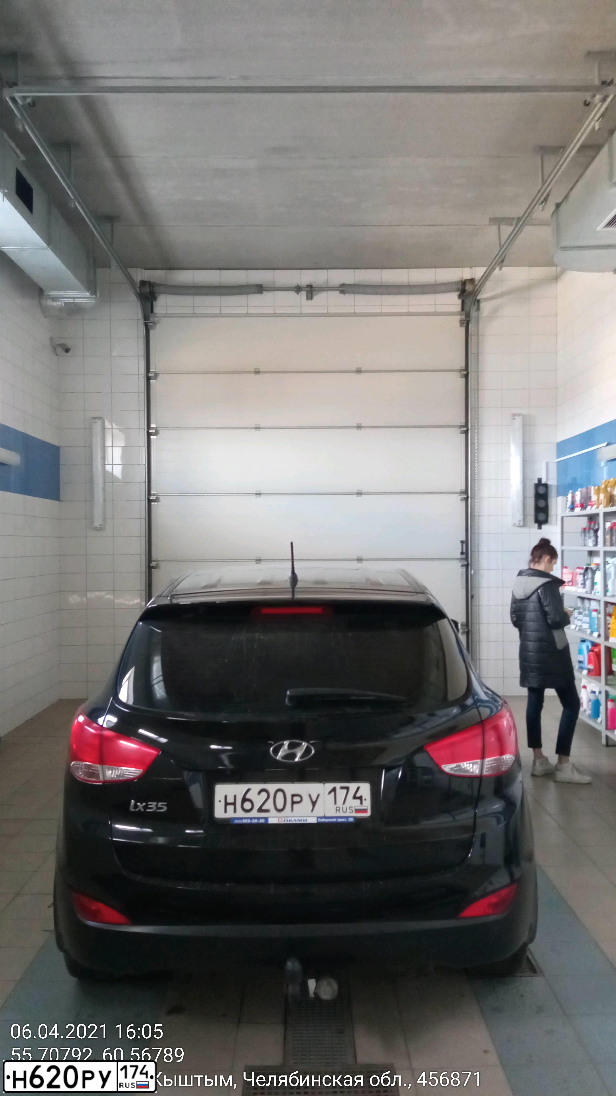 Фото автомобиля HYUNDAI IX35, 2014 — госномер Н620РУ174. Цвет: ЧЕРНЫЙ
