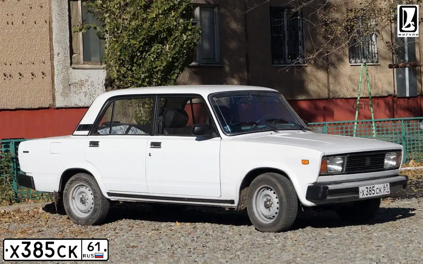 Фото автомобиля LADA 2105, 2004 — госномер О281МУ34. Цвет: ЯРКО-БЕЛЫЙ