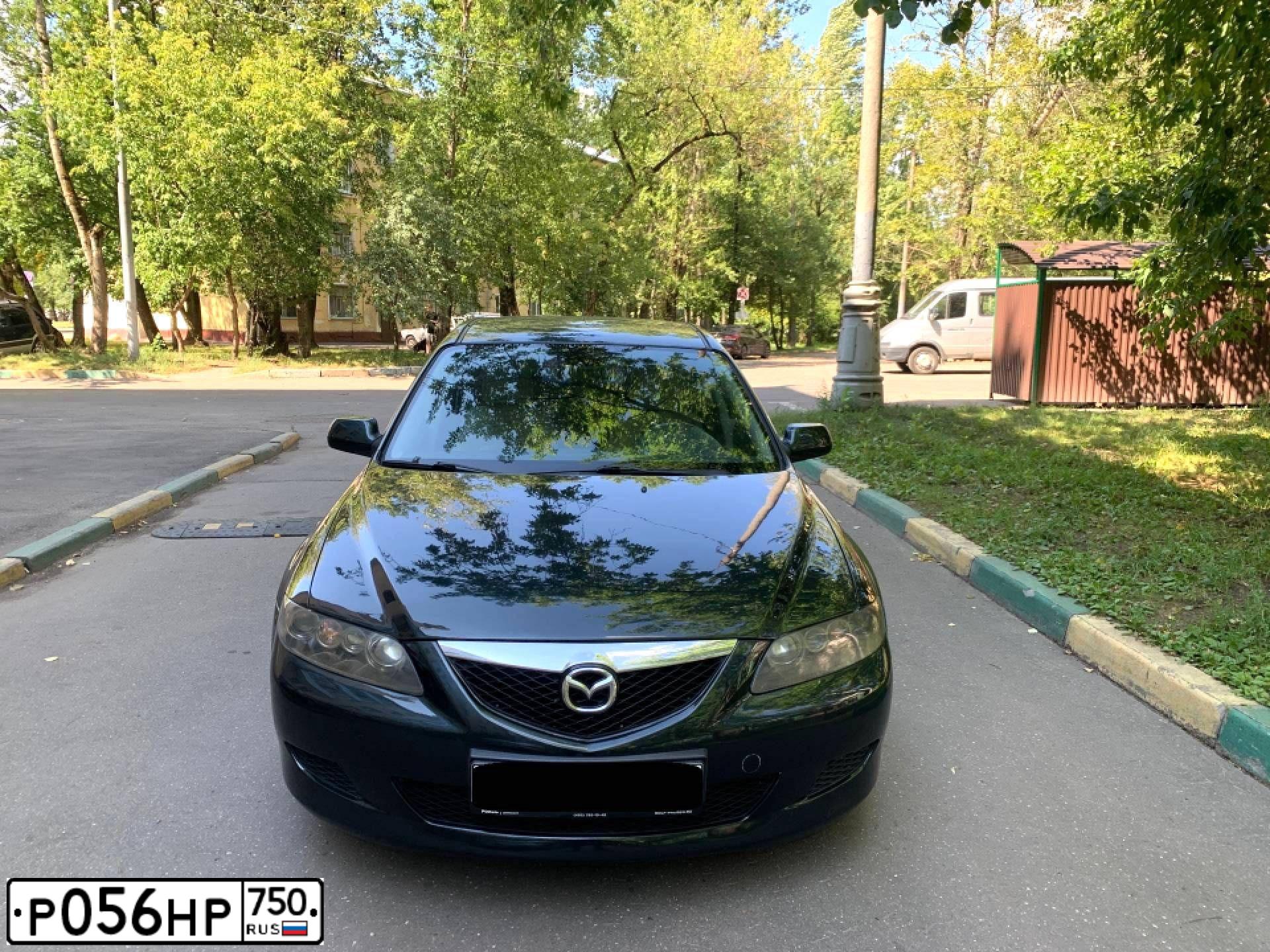 Фото автомобиля MAZDA A 6, 2007 — госномер Т426ОМ150. Цвет: Сине-зеленый