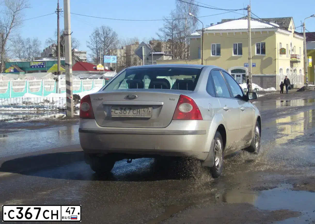 Фото автомобиля FORD FOCUS, 2005 — госномер С367СН47. Цвет: СЕРЕБРИСТЫЙ