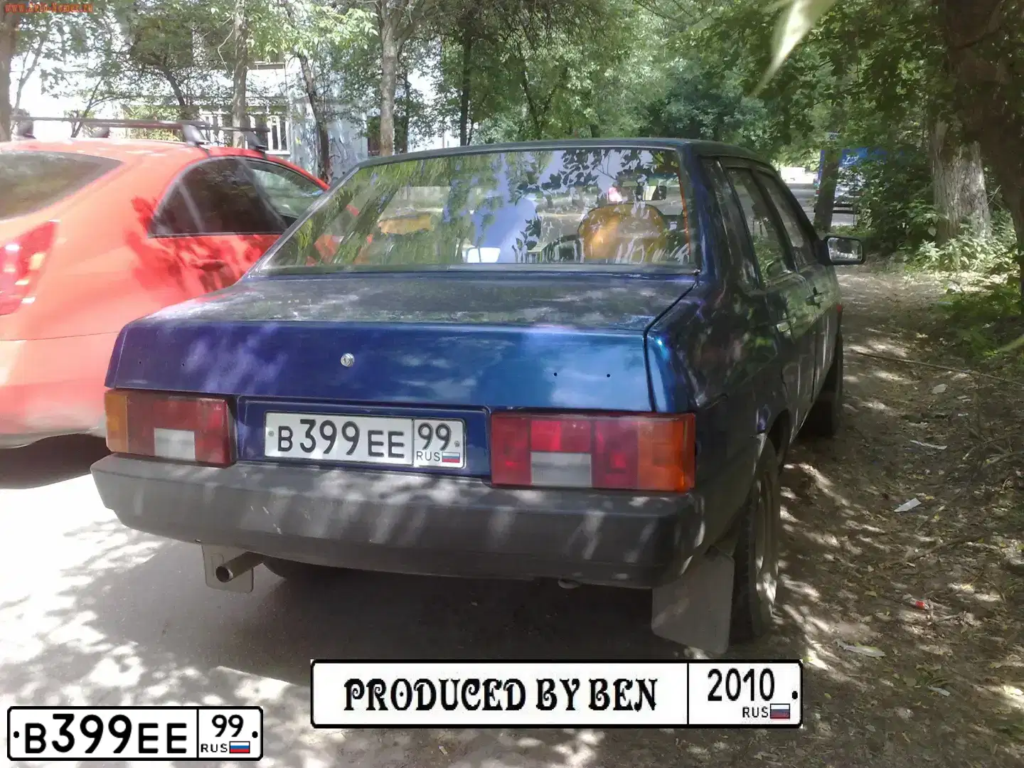 Фото автомобиля LADA 2109 SAMARA, 1997 — госномер В399ЕЕ99. Цвет: ТЕМНО-СИНИЙ