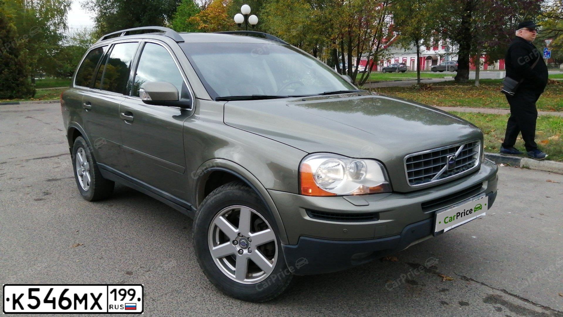 Фото автомобиля VOLVO XC90, 2008 — госномер К546МХ199. Цвет: СВЕТЛО-ЗЕЛЕНЫЙ