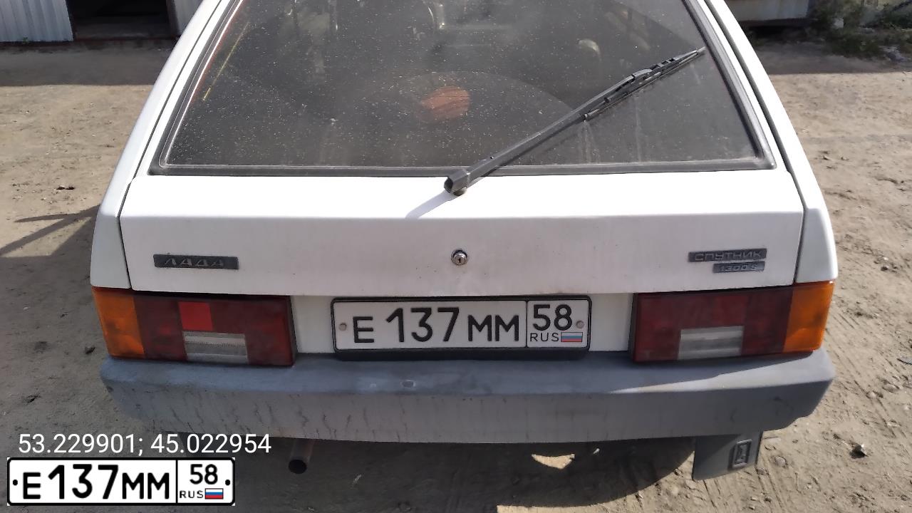Фото автомобиля LADA 2108 SAMARA, 1989 — госномер Е137ММ58. Цвет: Белый