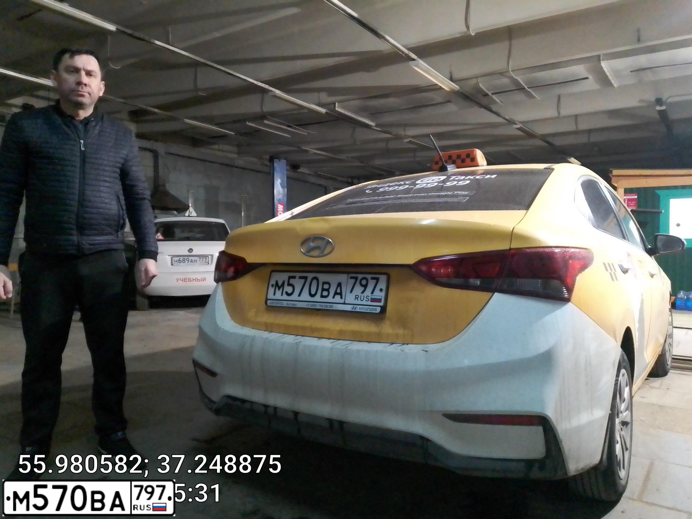 Фото автомобиля HYUNDAI SOLARIS, 2018 — госномер М570ВА797. Цвет: ЖЕЛТЫЙ