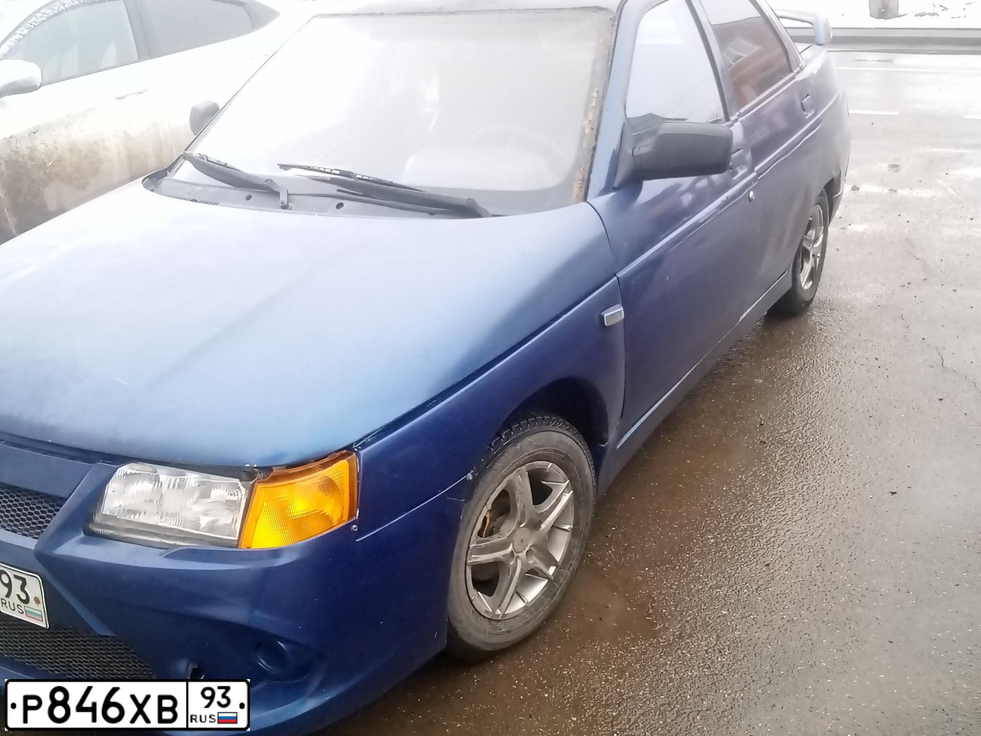 Фото автомобиля LADA 2110, 2000 — госномер Р846ХВ93. Цвет: СИНИЙ