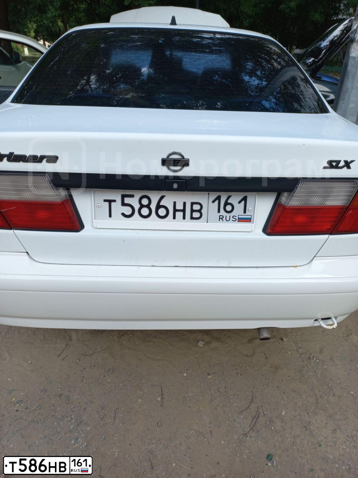 Фото автомобиля NISSAN PRIMERA, 1998 — госномер Т586НВ161. Цвет: Белый