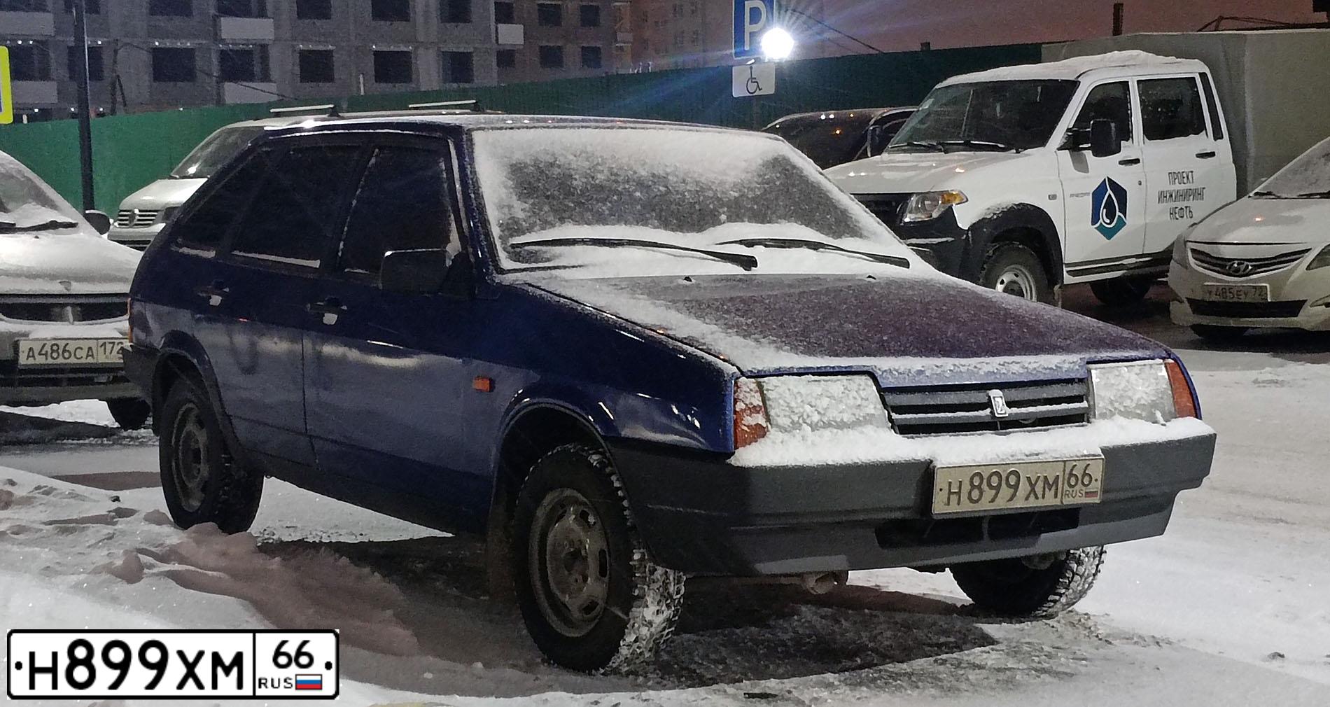 Фото автомобиля LADA 2109 SAMARA, 2002. Цвет: СИНИЙ