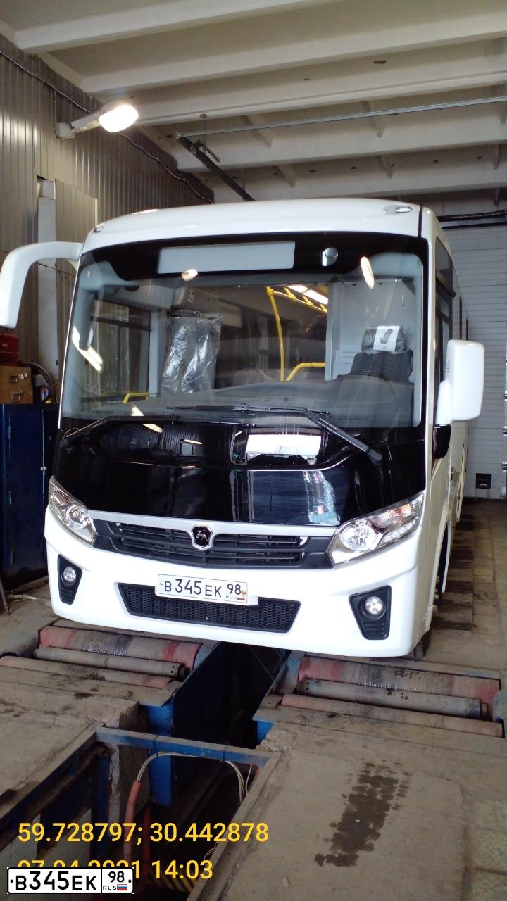 Фото автомобиля MAZ 2561, 2005 — госномер С015ВС40. Цвет: ЗЕЛЕНЫЙ