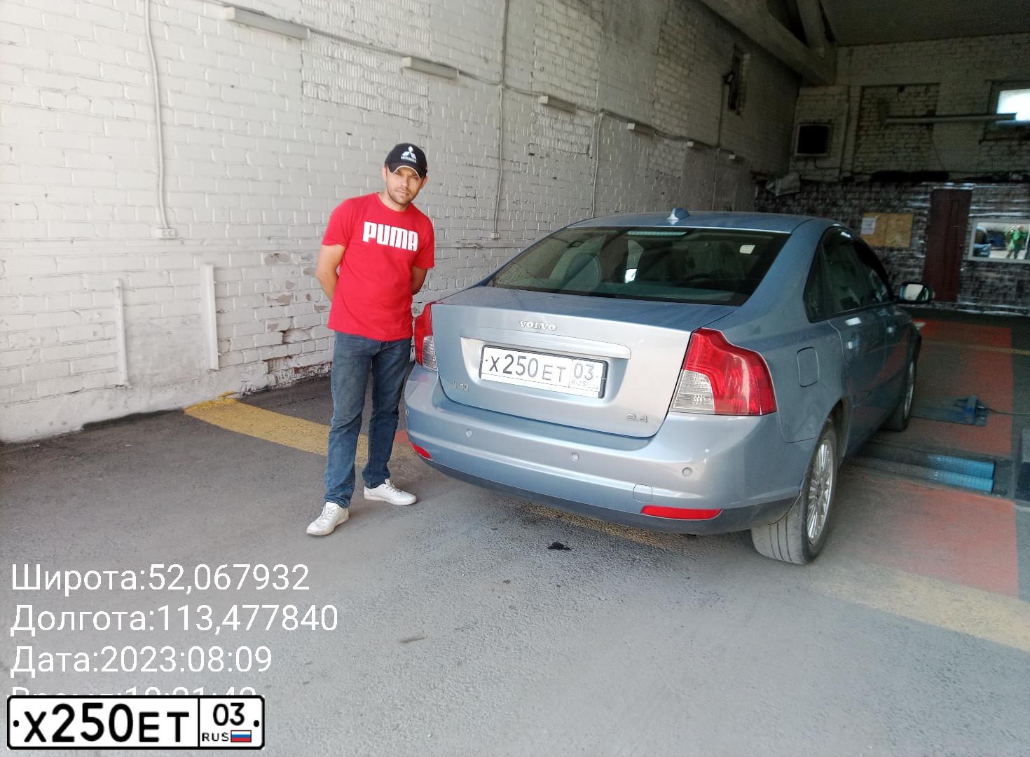 Фото автомобиля VOLVO S40, 2008 — госномер Н477СЕ75. Цвет: СЕРО-ГОЛУБОЙ