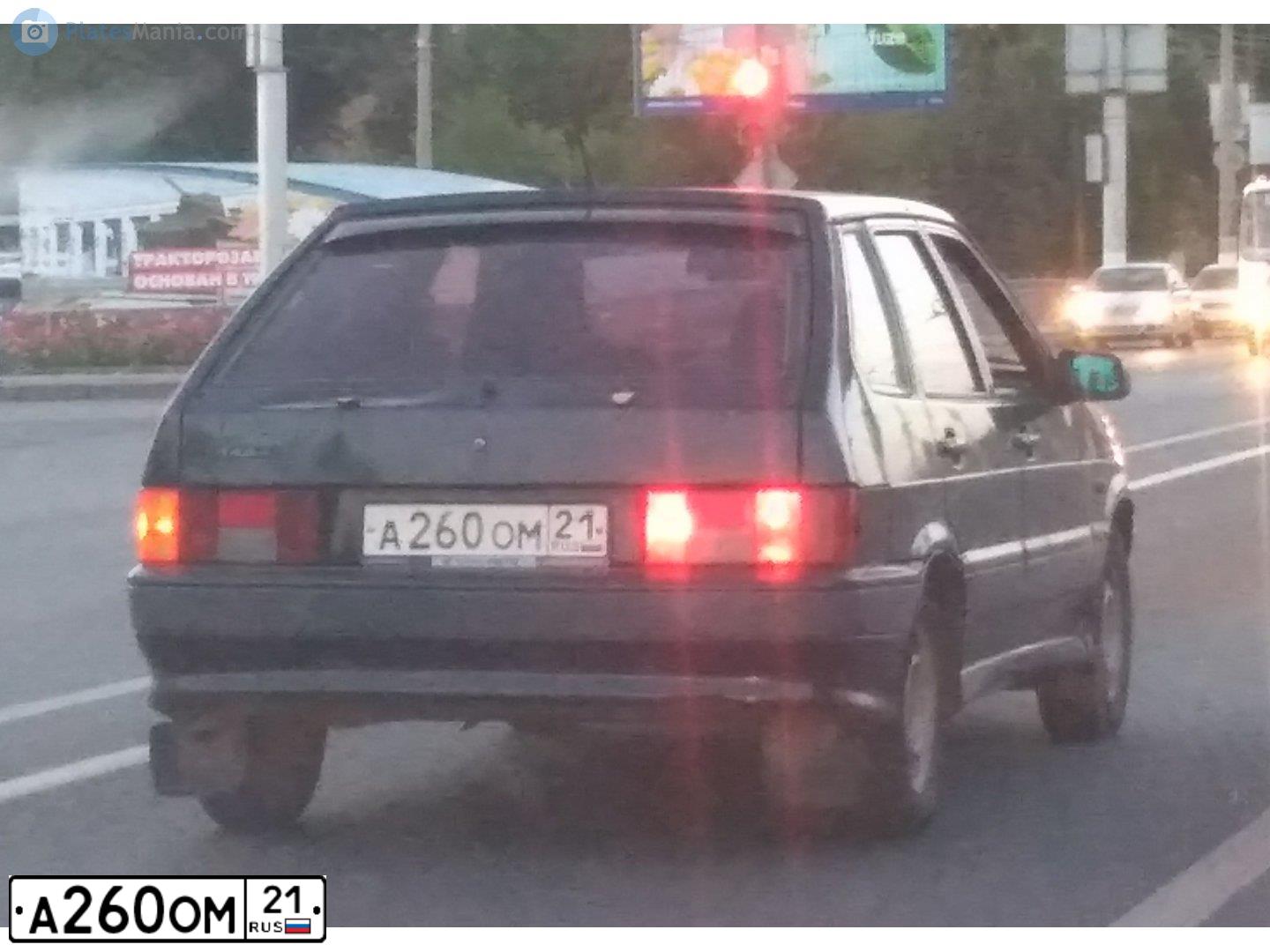 Фото автомобиля LADA 2114, 2005 — госномер М123ТА164. Цвет: ГРАФИТОВЫЙ МЕТАЛЛИК