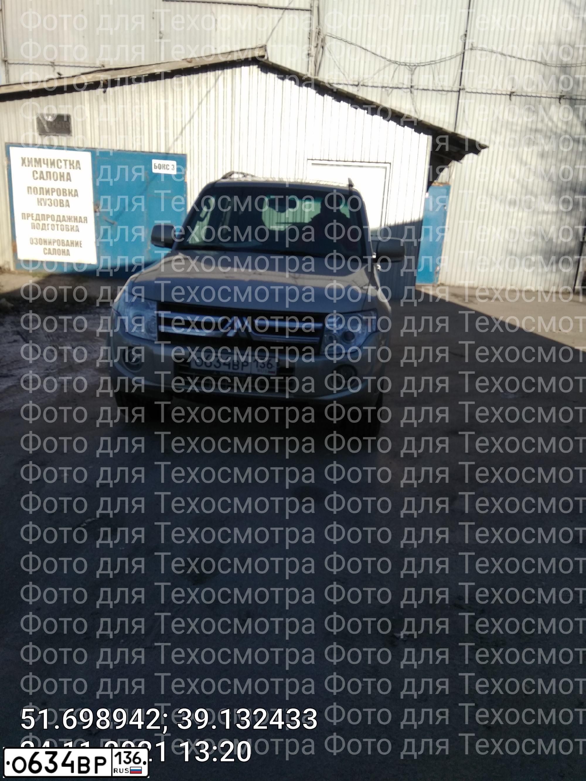 Фото автомобиля MITSUBISHI PAJERO, 2012 — госномер У016УО197. Цвет: БЕЖЕВЫЙ
