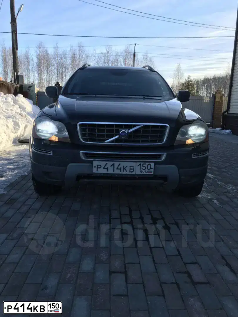 Фото автомобиля AUDI A6, 2005 — госномер С266СС97. Цвет: КРАСНЫЙ