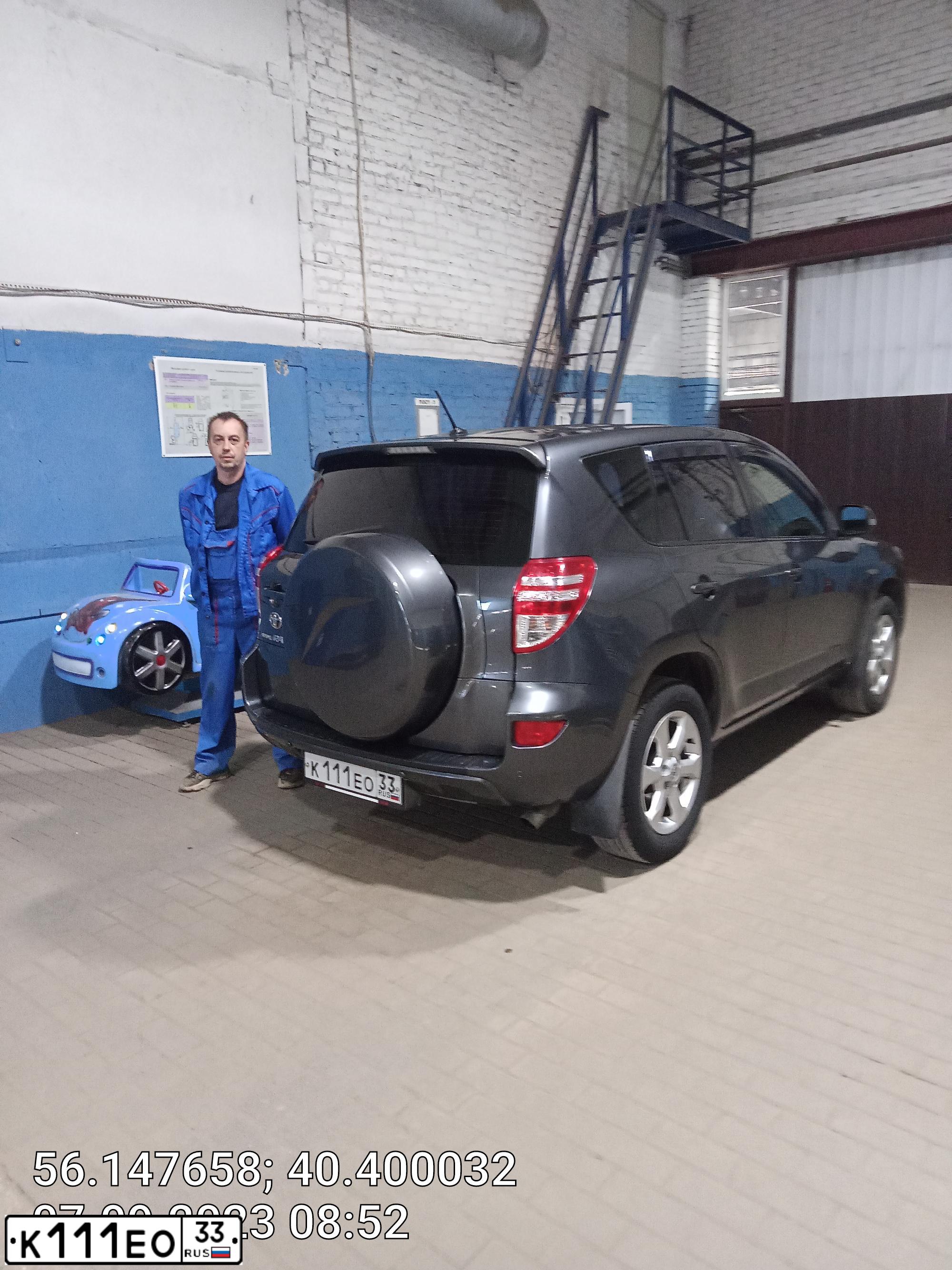 Фото автомобиля TOYOTA RAV4, 2011 — госномер У459УЕ33