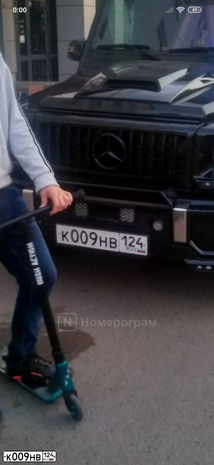 Фото автомобиля MERCEDES G-KLASSE, 1991 — госномер Е444АТ124. Цвет: ЧЕРНЫЙ