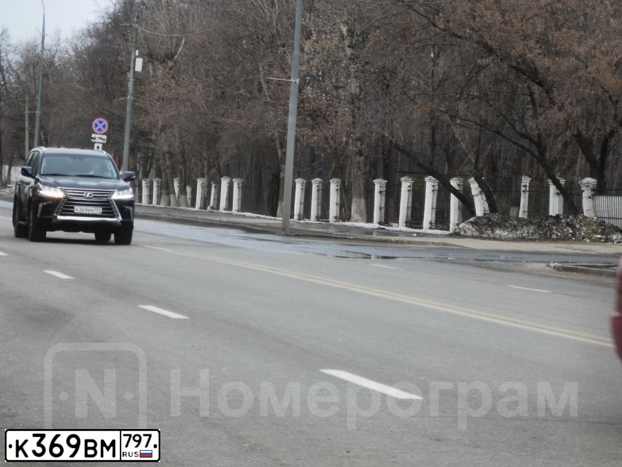 Фото автомобиля LEXUS LX570 URJ201L GNZGКW, 2020 — госномер Е200КК197. Цвет: синий