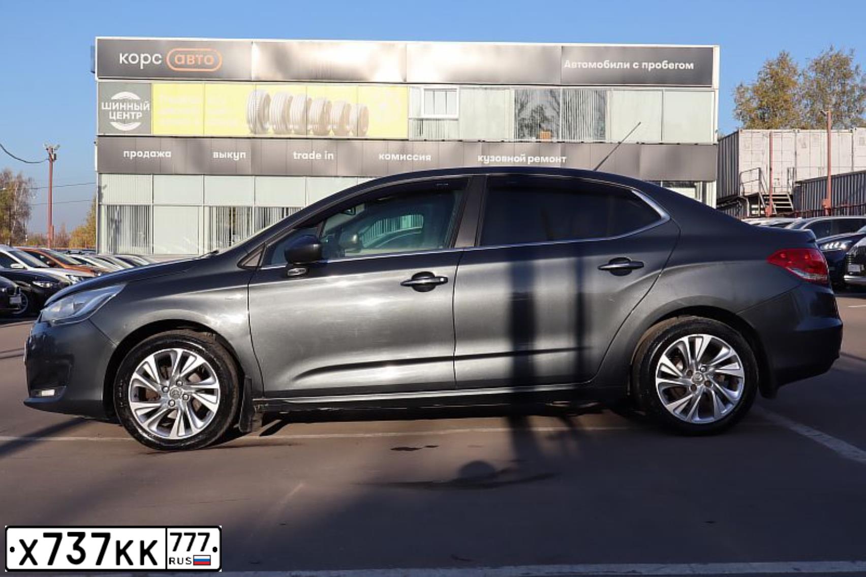 Фото автомобиля CITROEN C4, 2014 — госномер У752ЕТ977. Цвет: СЕРЫЙ
