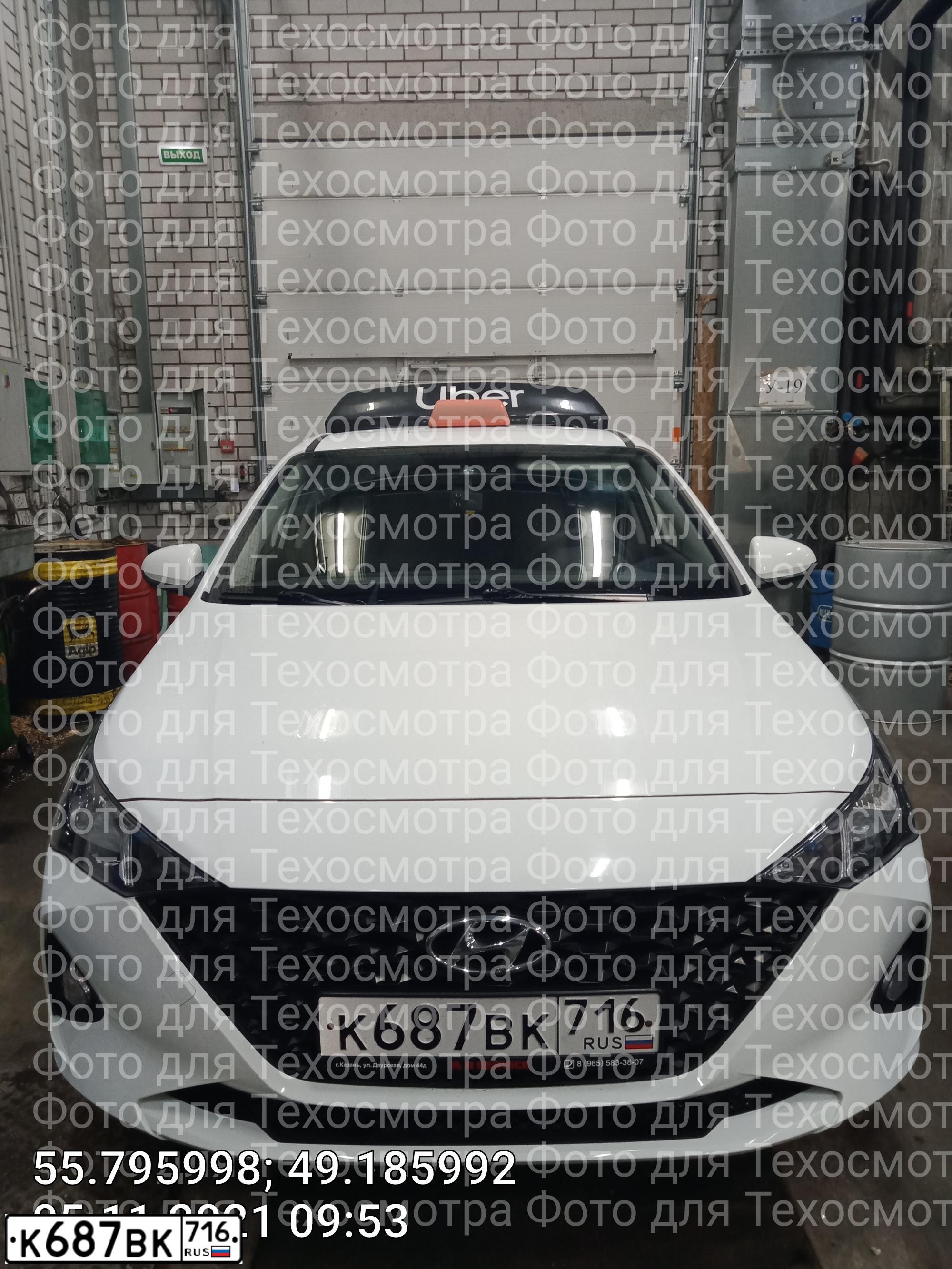 Фото автомобиля HYUNDAI SOLARIS, 2020 — госномер О752СА716. Цвет: Белый