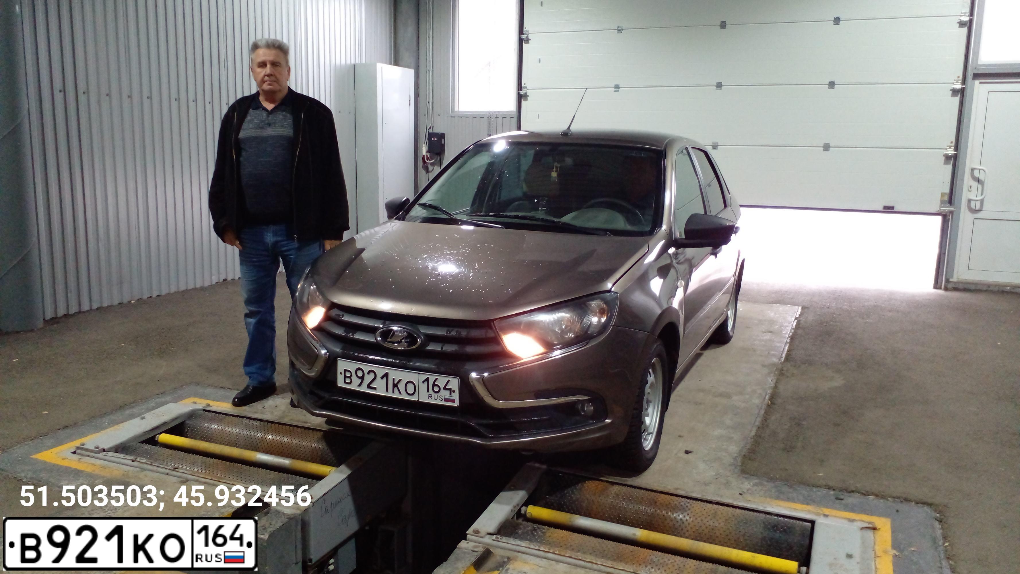 Фото автомобиля LADA GRANTA, 2018 — госномер К770АО156. Цвет: Золотисто-коричневый