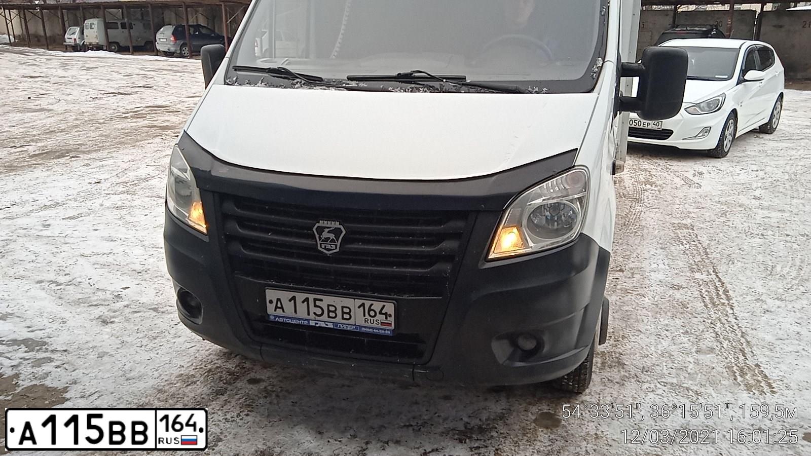 Фото автомобиля GAZELLE NEXT, 2014 — госномер М164НС797. Цвет: Белый