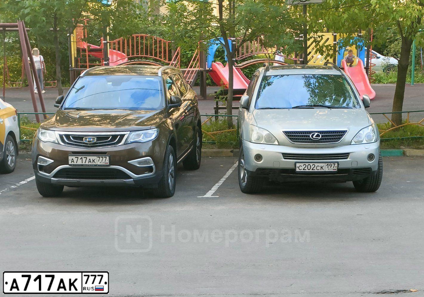 Фото автомобиля OPEL ASTRA, 2008 — госномер А717АК777. Цвет: ЧЕРНЫЙ