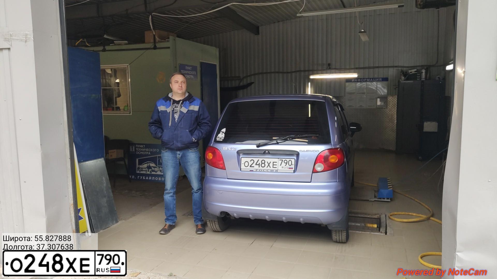 Фото автомобиля DAEWOO MATIZ, 2007 — госномер С997УВ36. Цвет: ВАСИЛЕК