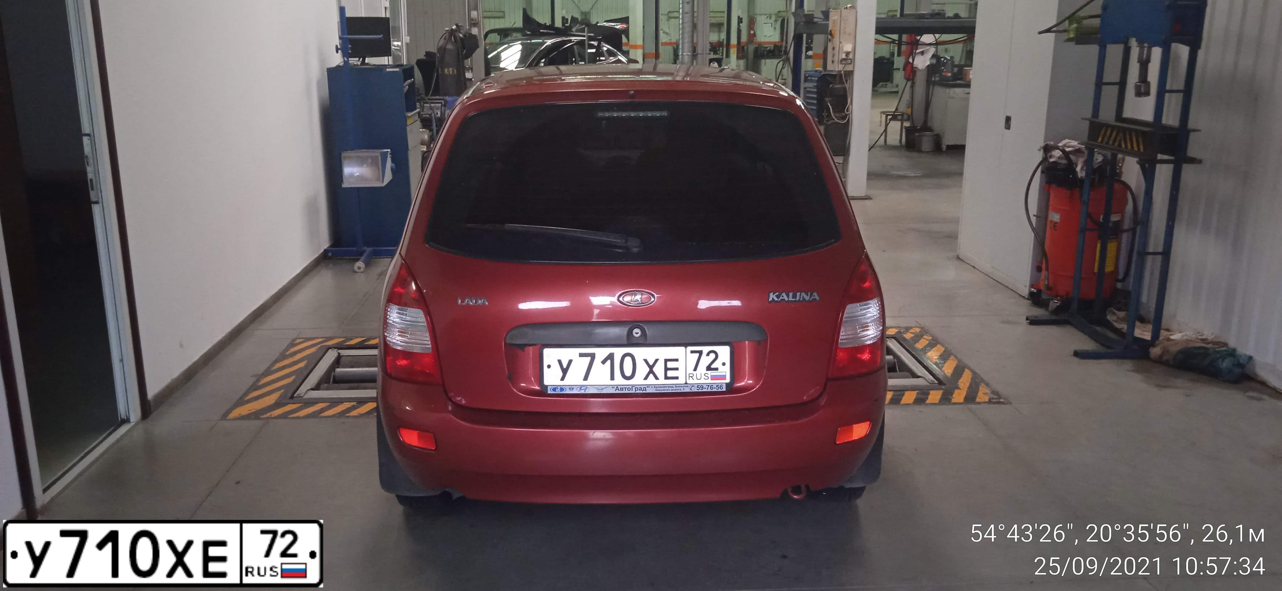 Фото автомобиля LADA 1117 KALINA, 2010 — госномер С919ОО39. Цвет: СЕРЕБРИСТО КРАСНЫЙ