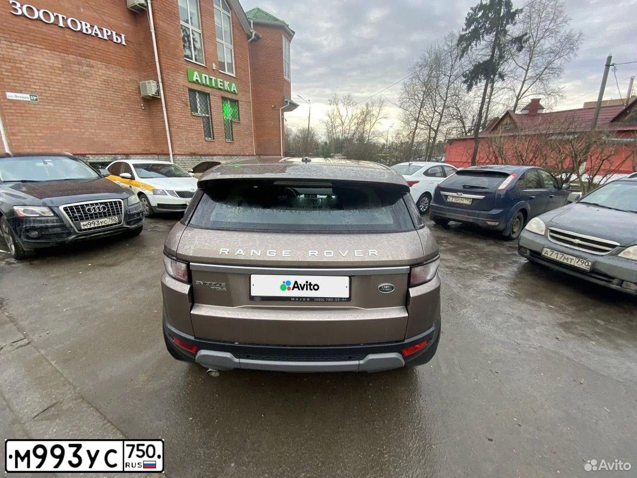 Фото автомобиля AUDI Q5, 2009 — госномер М993УС750. Цвет: ЧЕРНЫЙ