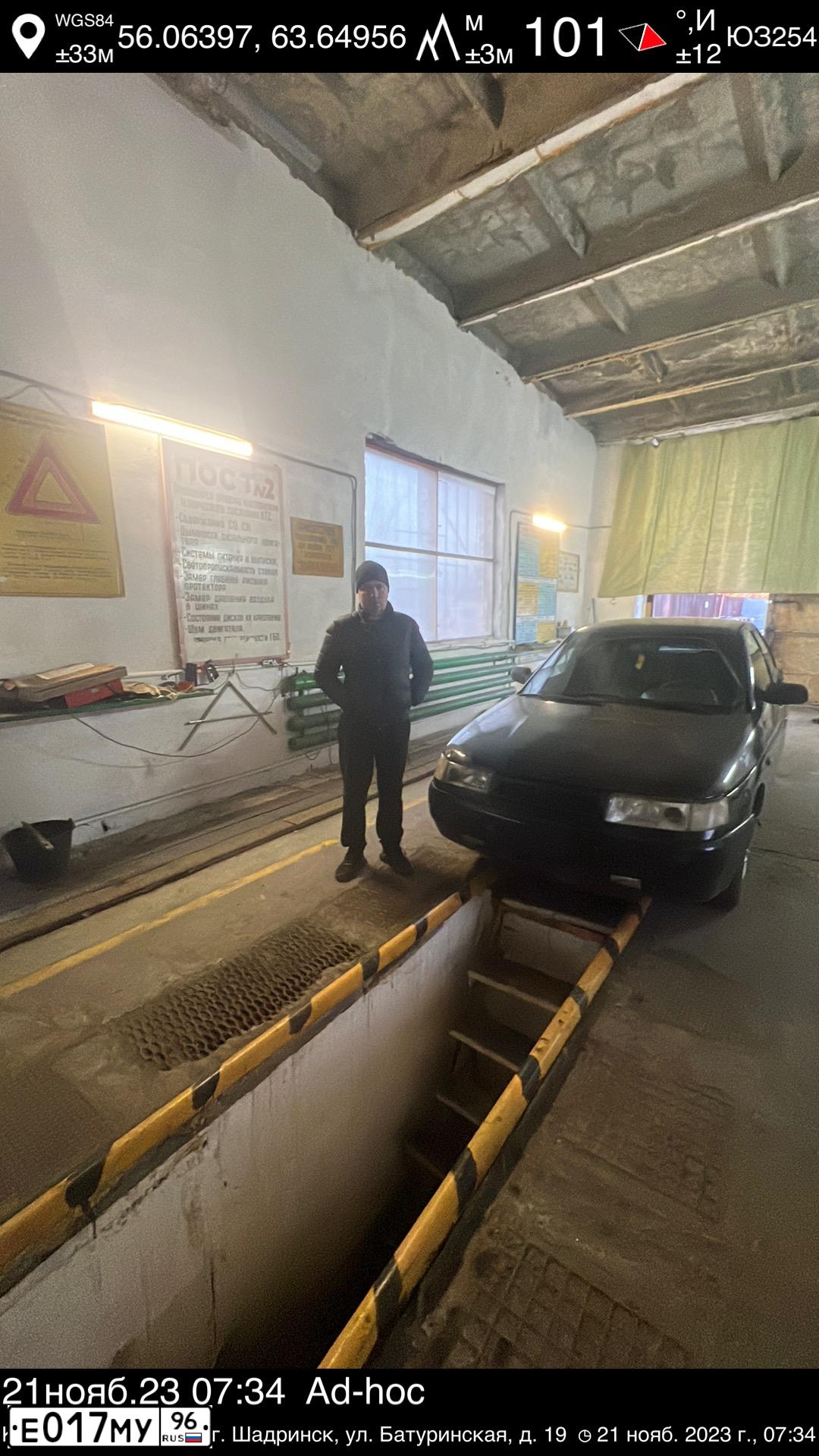 Фото автомобиля LADA 2110 LADA, 2004 — госномер Е017МУ96. Цвет: ЧЕРНЫЙ