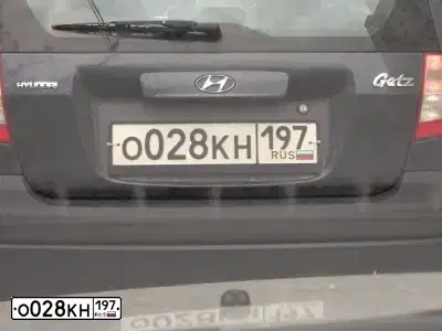 Фото автомобиля HYUNDAI GETZ, 2010 — госномер О028КН197. Цвет: СЕРЫЙ ТЕМНЫЙ