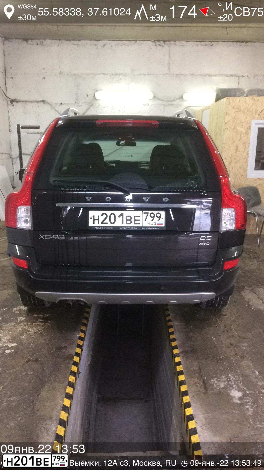 Фото автомобиля VOLVO XC90, 2012 — госномер Н432ЕЕ799