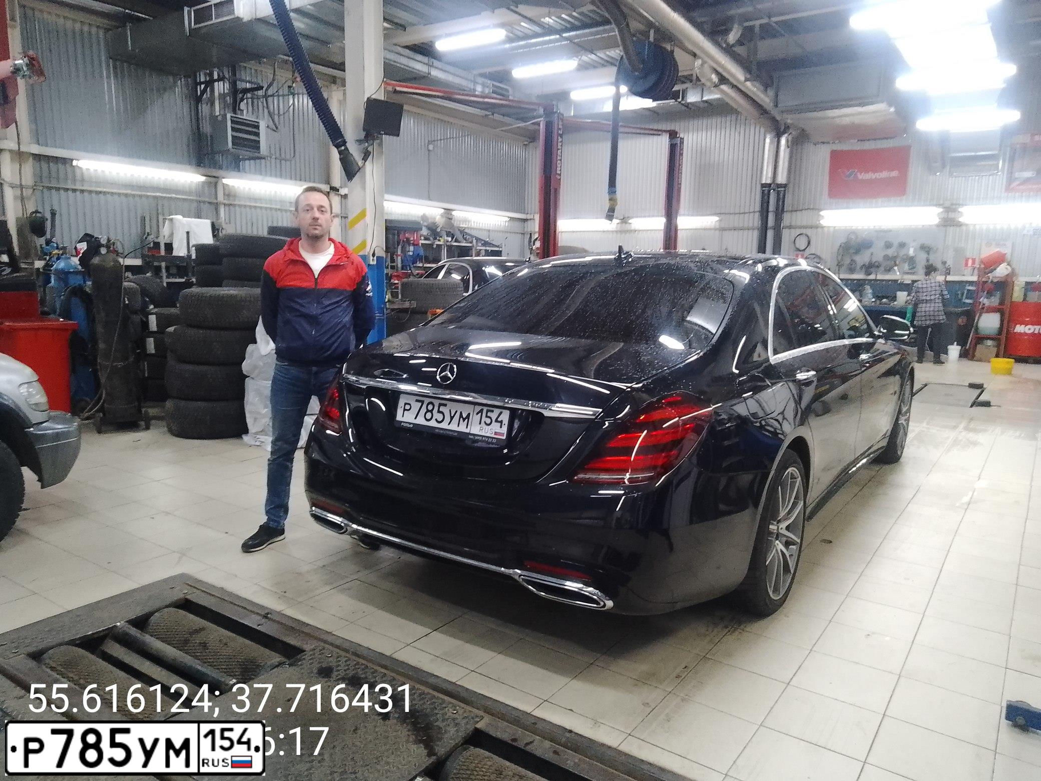 Фото автомобиля MERCEDES S-KLASSE, 2017 — госномер Е701ЕР790. Цвет: ЧЕРНЫЙ