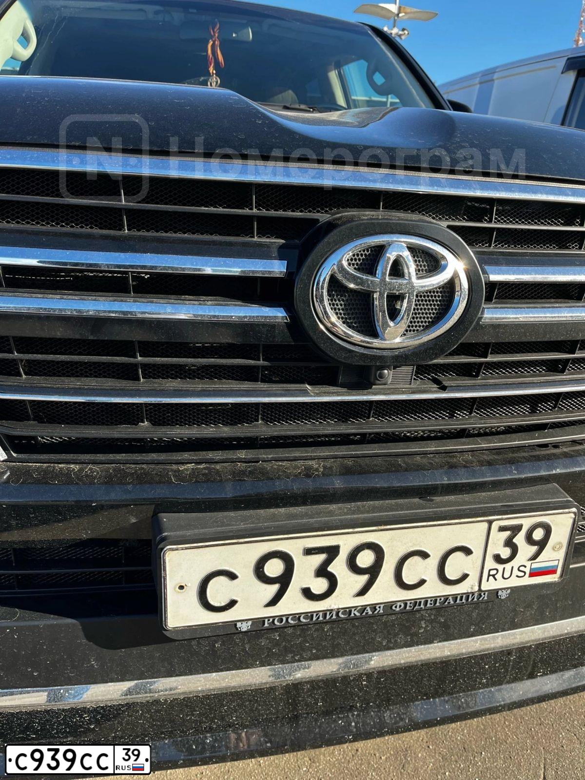 Фото автомобиля MERCEDES C-KLASSE, 1994 — госномер Р418ТУ39. Цвет: синий