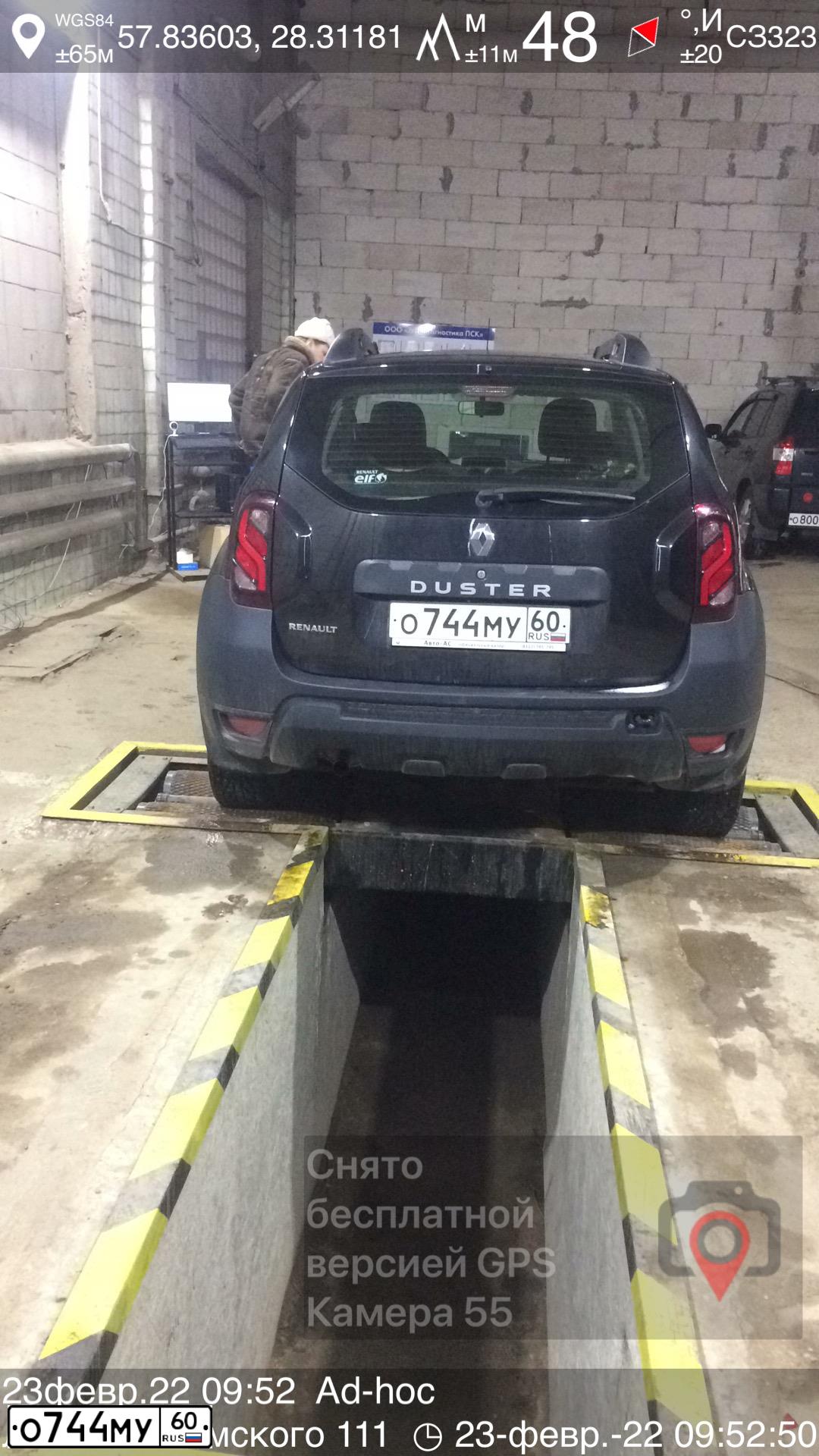 Фото автомобиля RENAULT DUSTER, 2019 — госномер К810СВ164. Цвет: ЧЕРНЫЙ