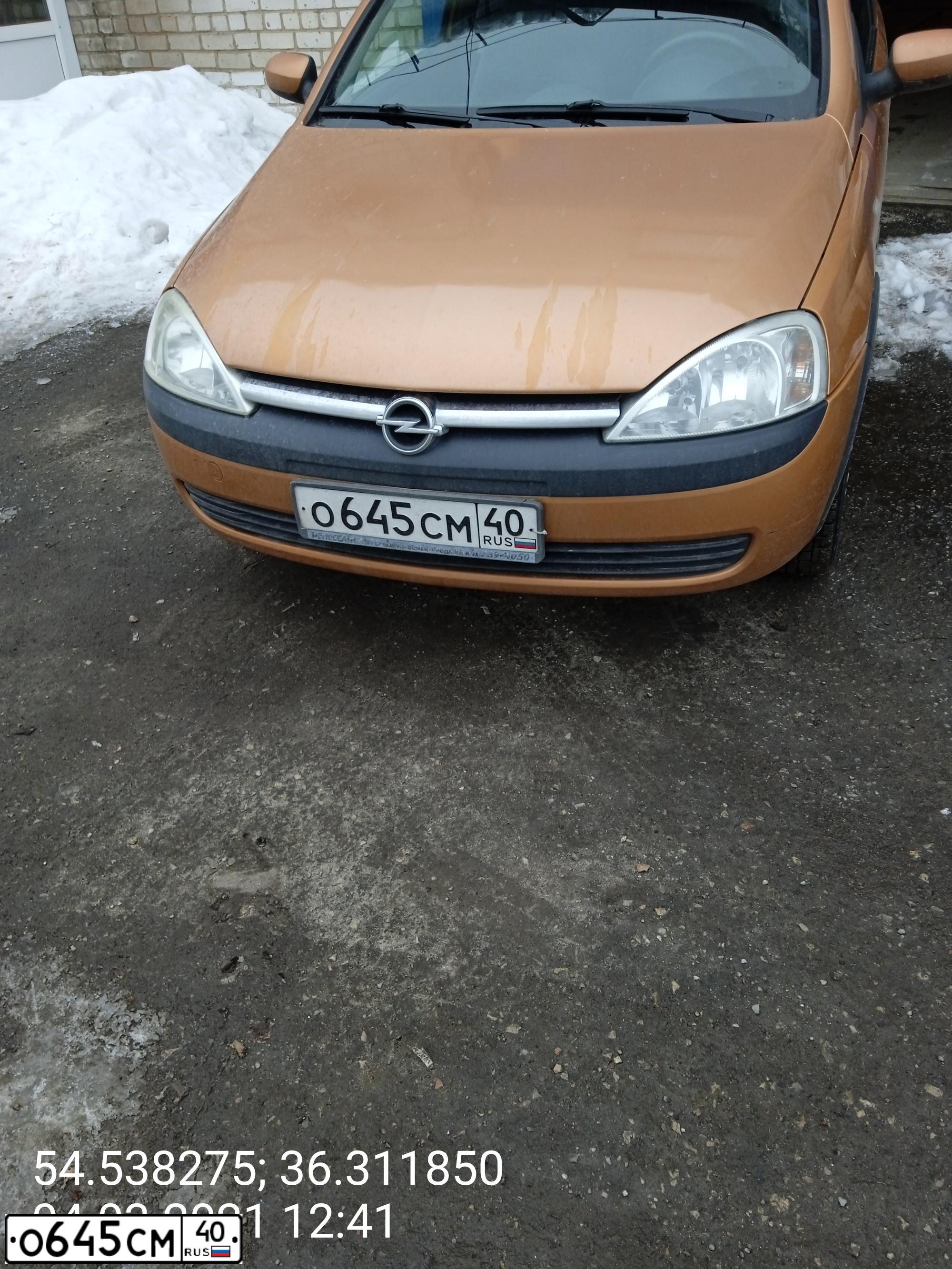 Фото автомобиля OPEL CORSA, 2003 — госномер О645СМ40. Цвет: КОРИЧНЕВЫЙ СВЕТЛЫЙ