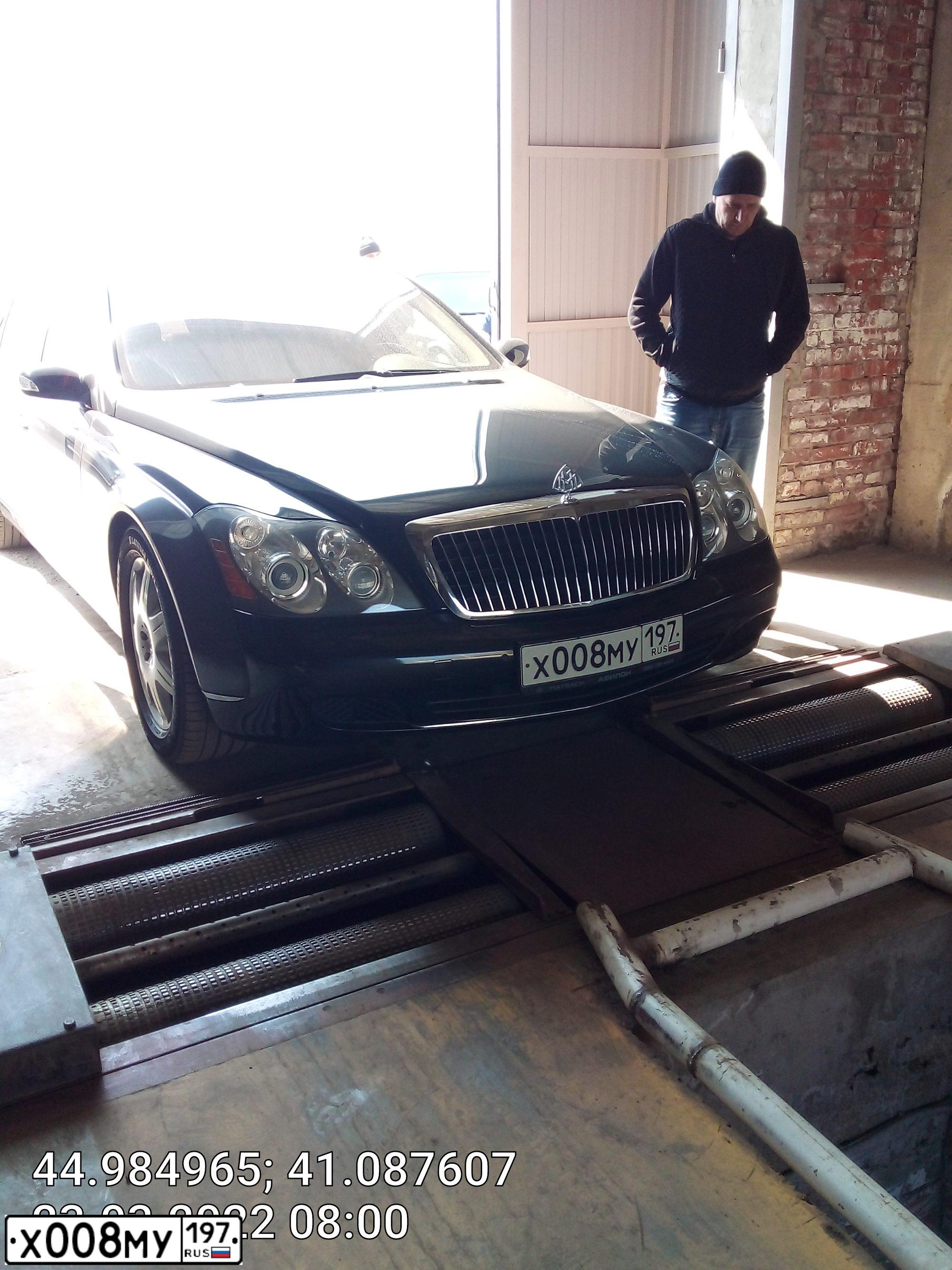Фото автомобиля MAYBACH 62, 2004 — госномер Р100РХ97. Цвет: ТЕМНО-СЕРЫЙ