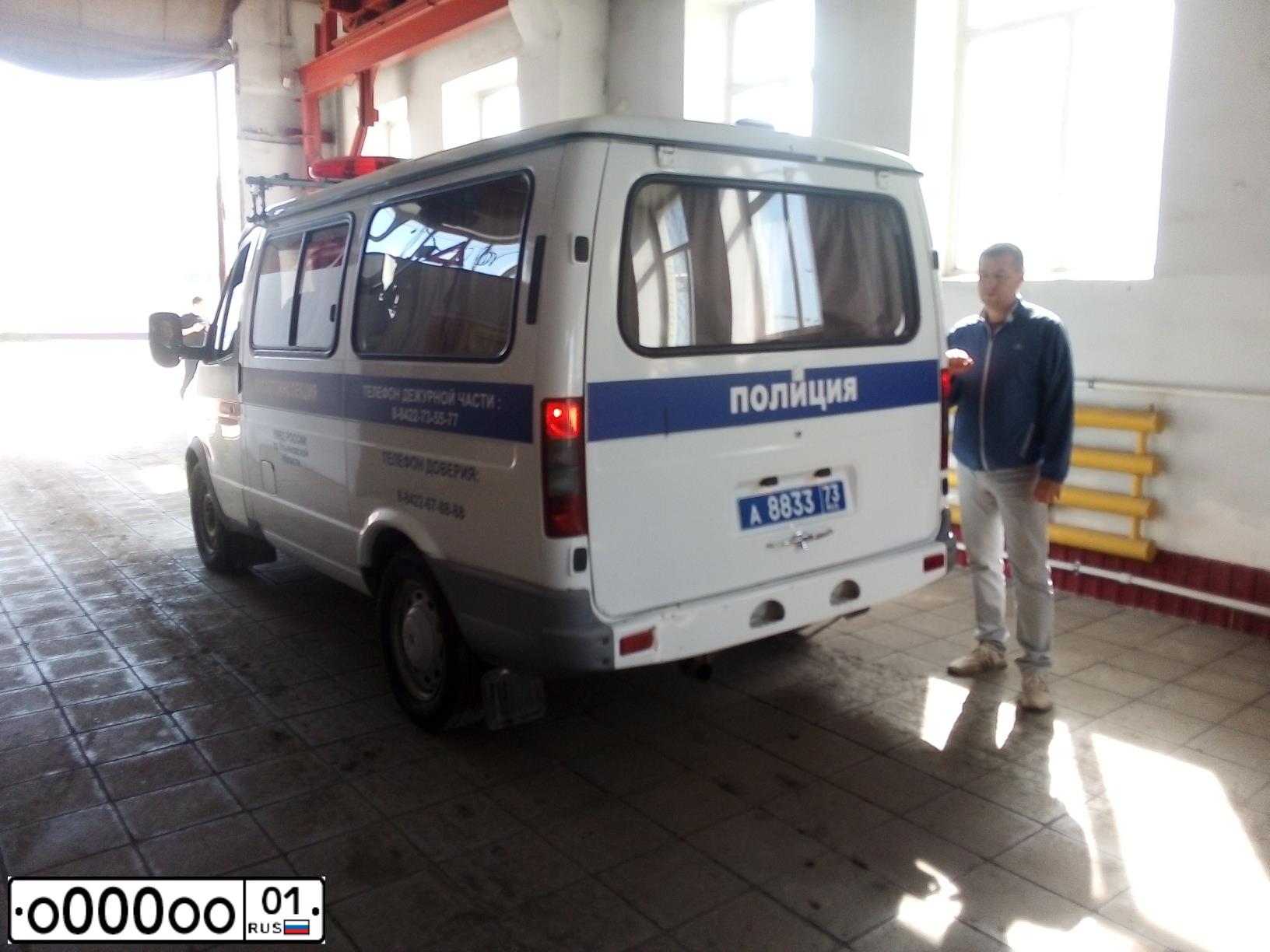Фото автомобиля KAMAZ 65220 /6X6/, 2017 — госномер Е886НР138. Цвет: синий