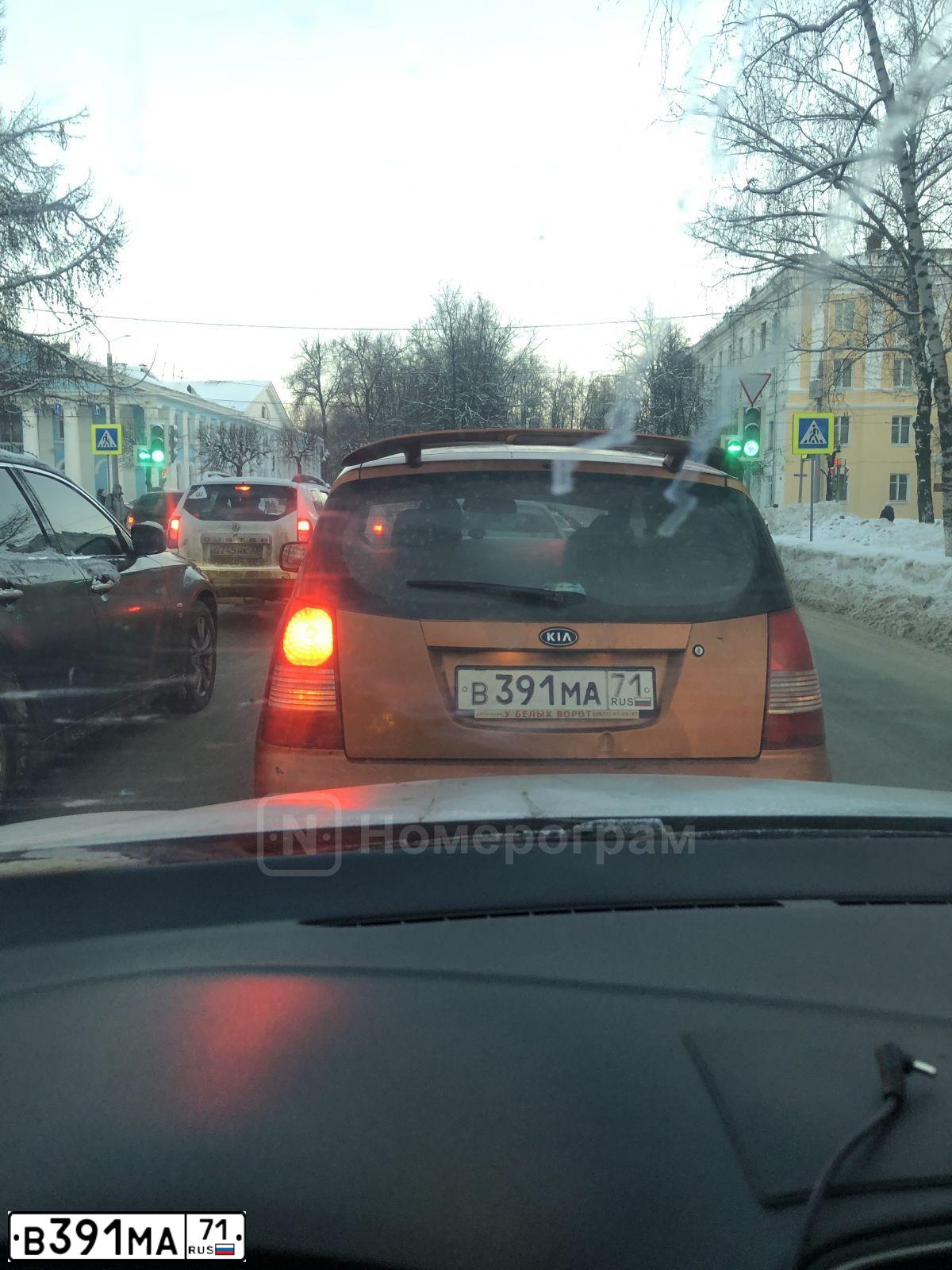 Фото автомобиля KIA PICANTO / MORNING, 2006 — госномер Х036КМ37. Цвет: Оранжевый