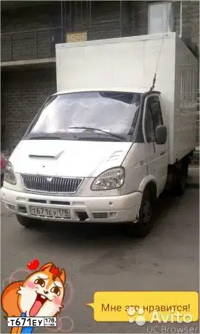 Фото автомобиля SEAZ OKA, 2007 — госномер С931КР52. Цвет: Белый