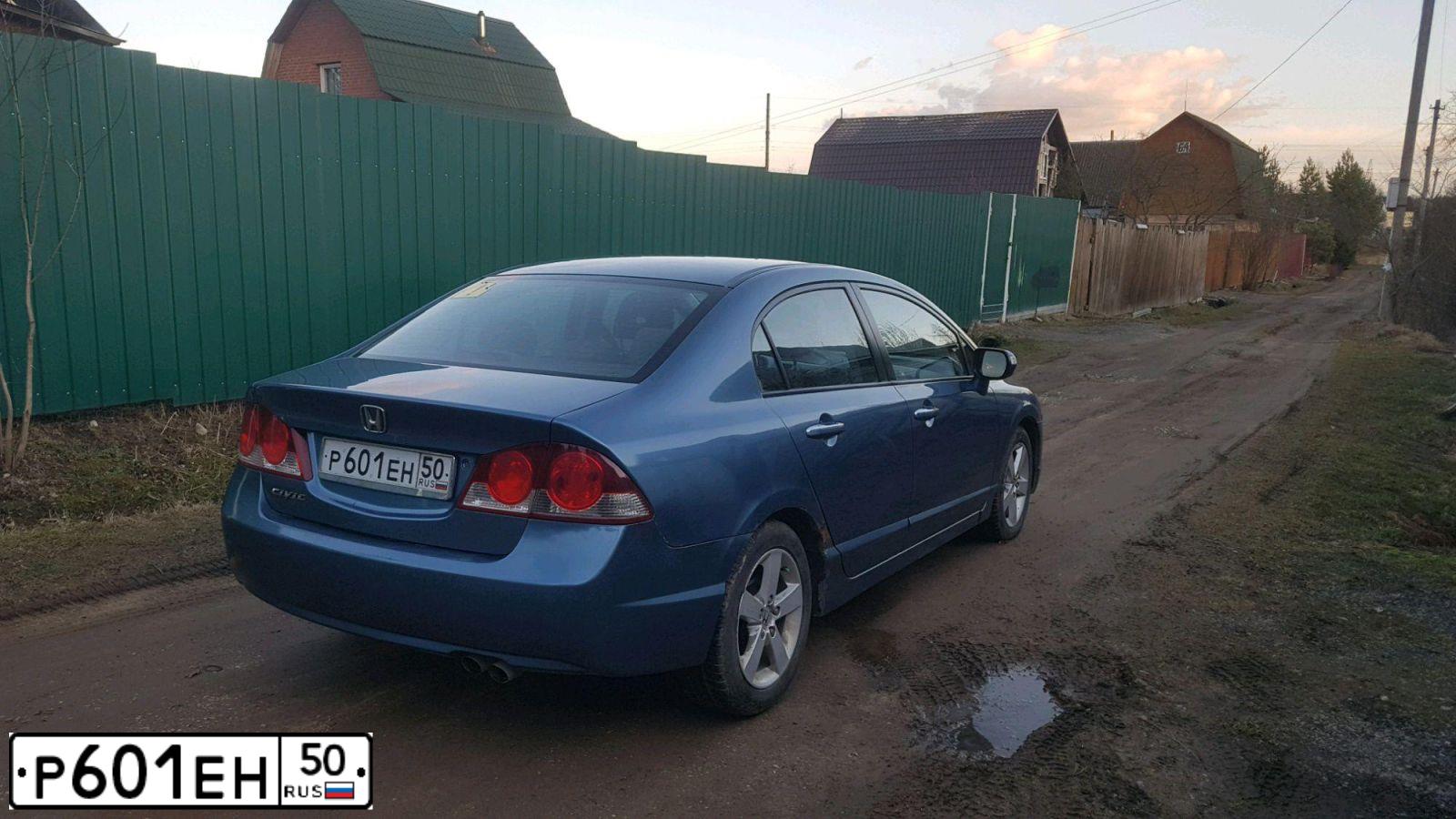 Фото автомобиля HONDA CIVIC, 2006 — госномер Р601ЕН50. Цвет: СИНИЙ СВЕТЛЫЙ