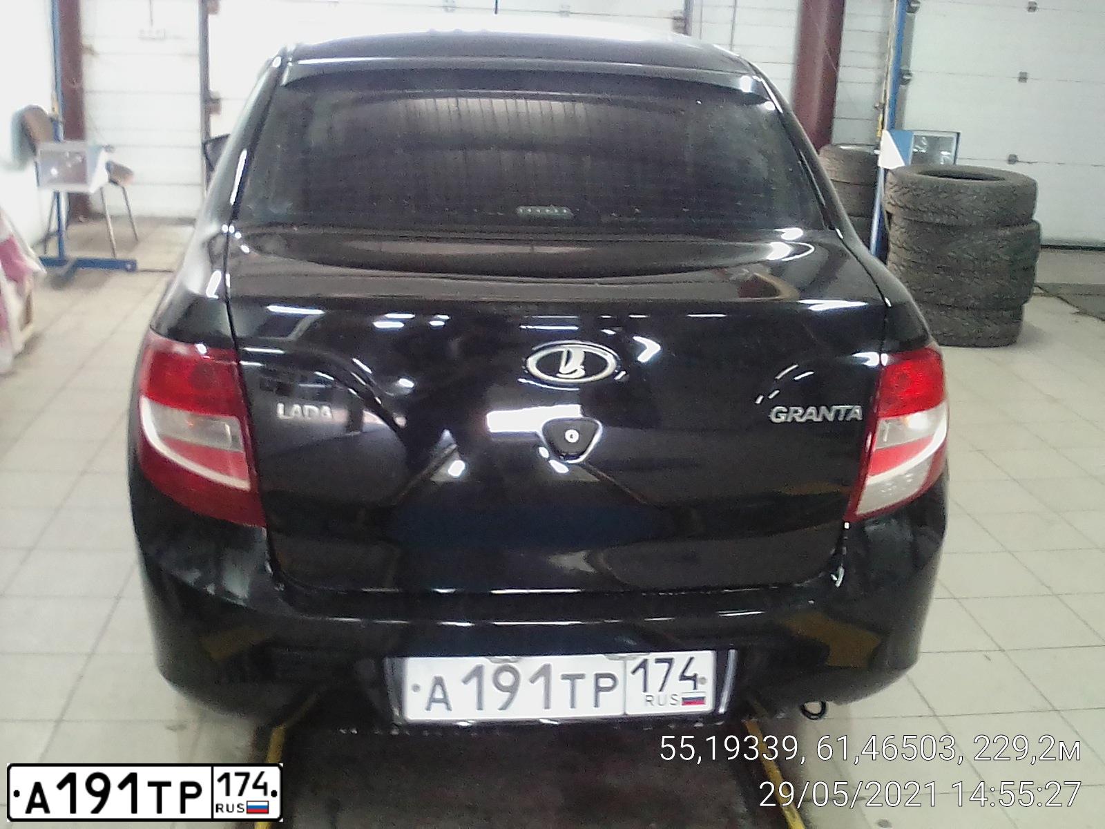 Фото автомобиля LADA 2190 GRANTA, 2015 — госномер А191ТР174. Цвет: ЧЕРНЫЙ
