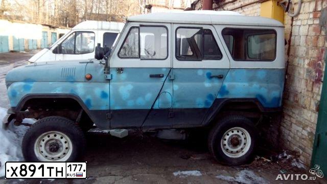 Фото автомобиля UAZ 3151 / HUNTER, 1997 — госномер Х891ТН177. Цвет: ГОЛУБОЙ