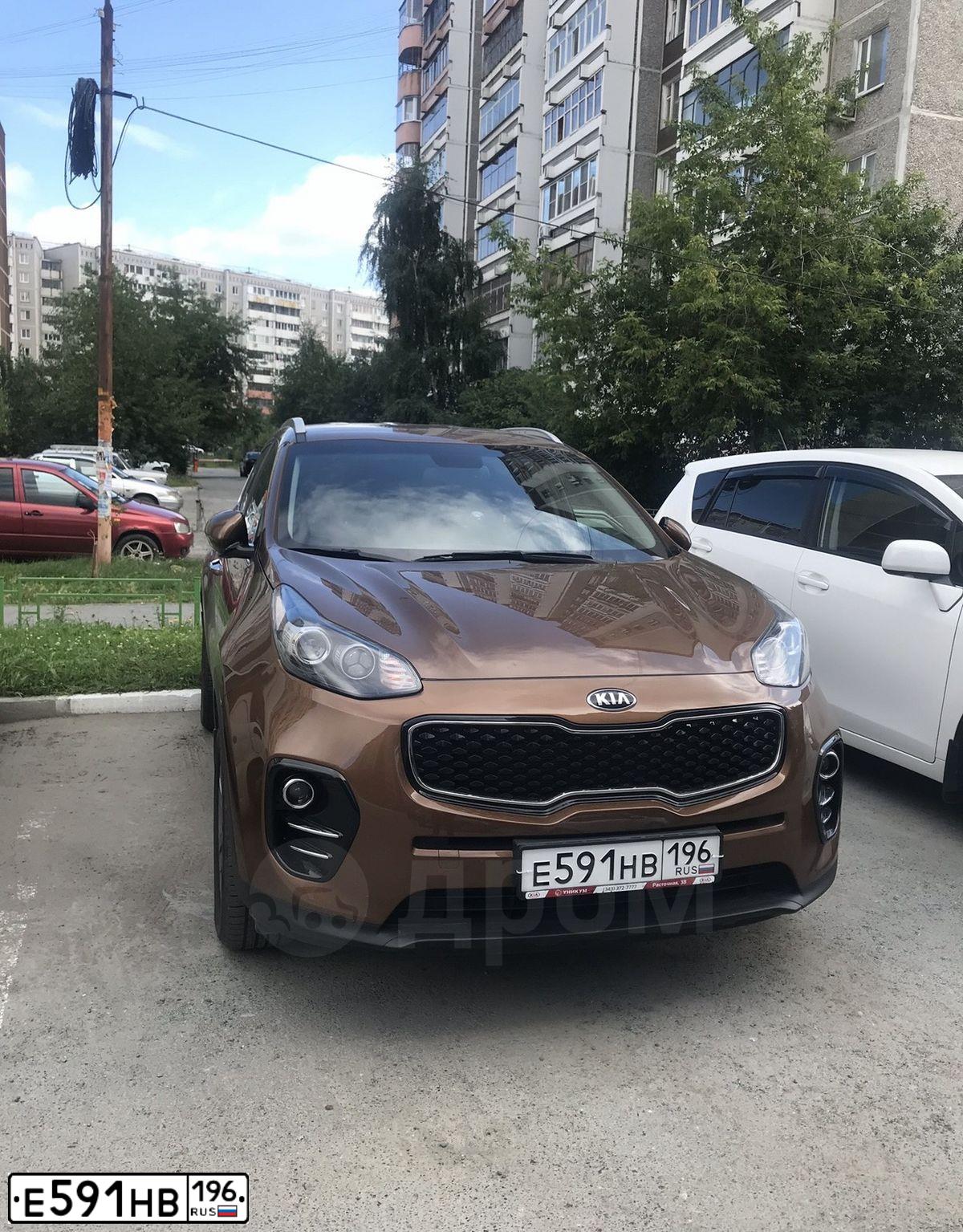 Фото автомобиля KIA SPORTAGE, 2016 — госномер Р536СК797. Цвет: Коричневый