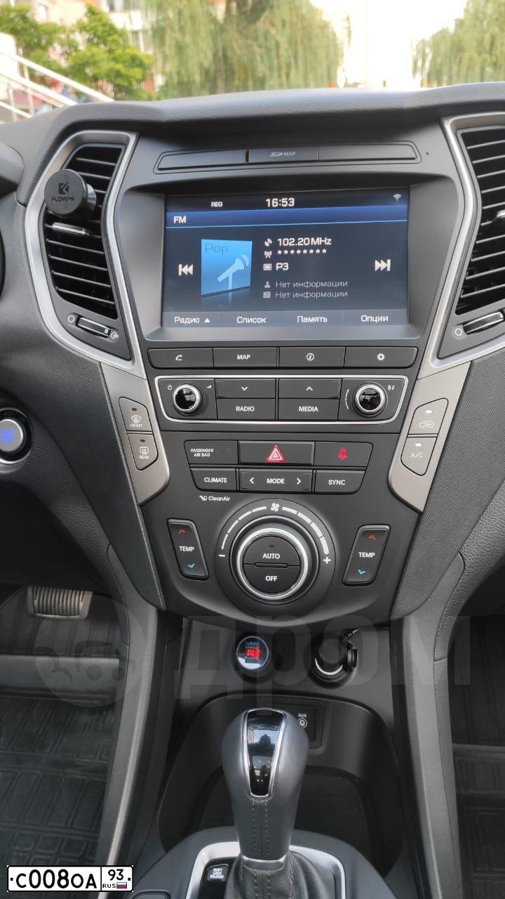 Фото автомобиля HYUNDAI IX35, 2013 — госномер О567МО123. Цвет: Белый
