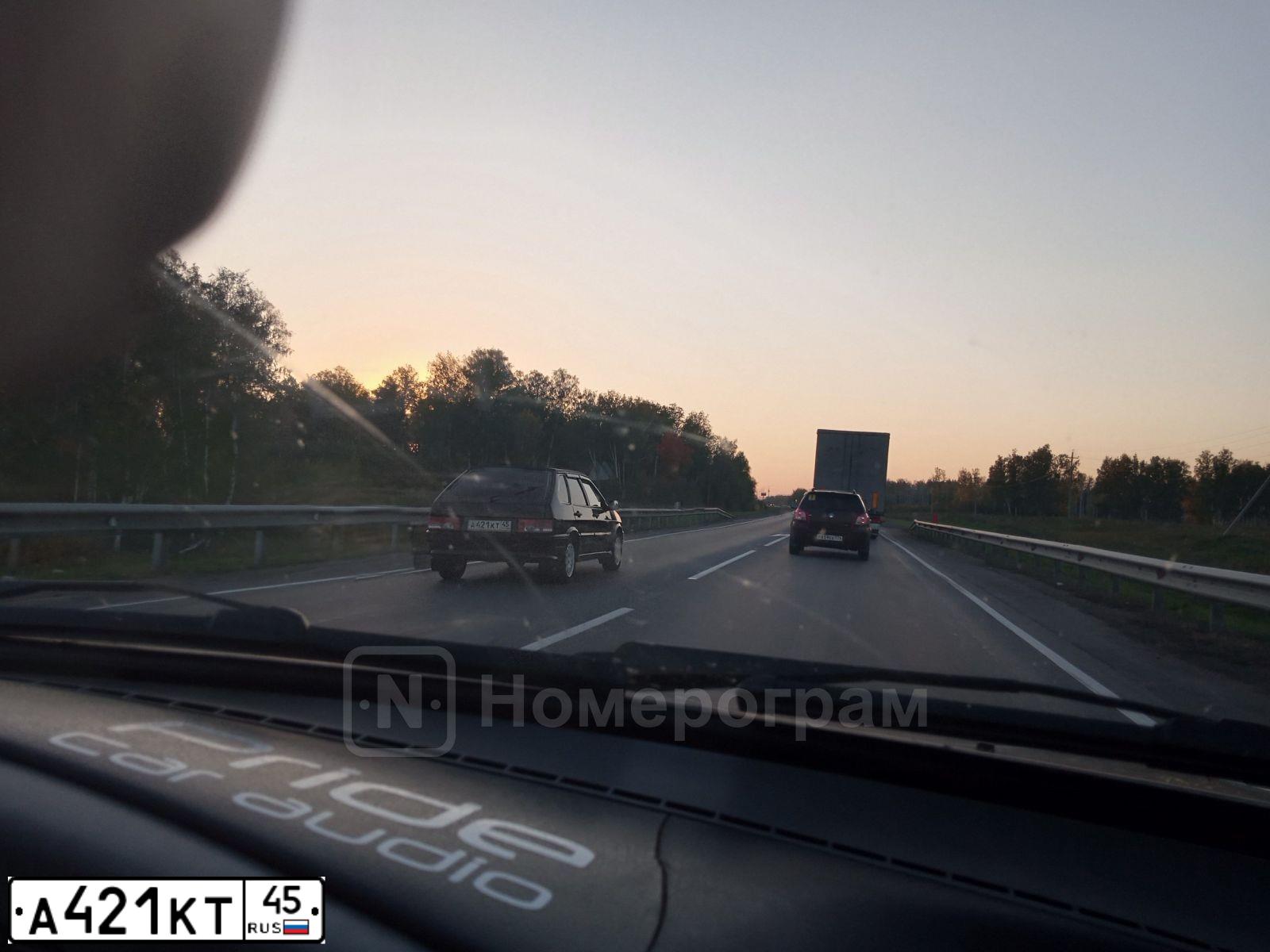 Фото автомобиля LADA 2114 SAMARA, 2011 — госномер О548НТ174. Цвет: Сине-Черный