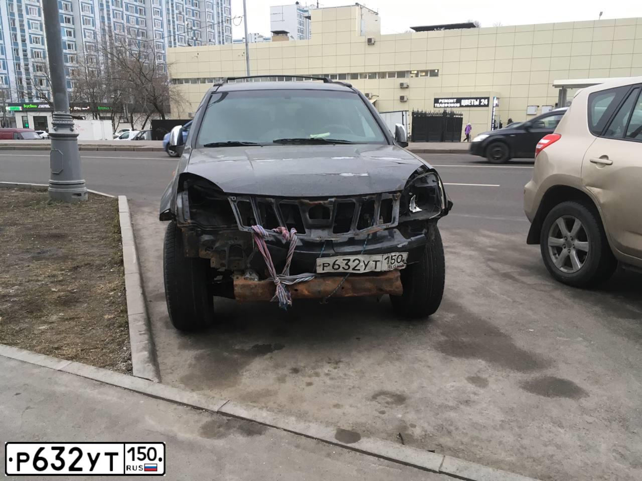 Фото автомобиля GREAT WALL HOVER, 2008 — госномер Р632УТ150. Цвет: ЧЕРНЫЙ