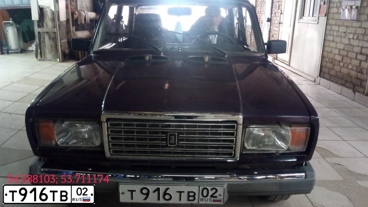 Фото автомобиля LADA 2107, 1999 — госномер Р228ММ716. Цвет: ФИОЛЕТОВЫЙ